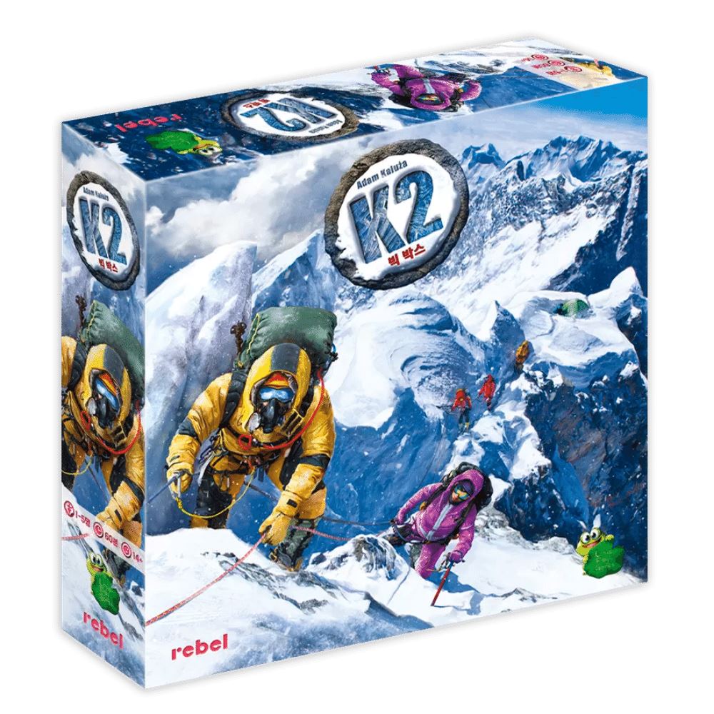 9 R.I.P. Aroma Edition Nintendo Switch Game – OZgameshop