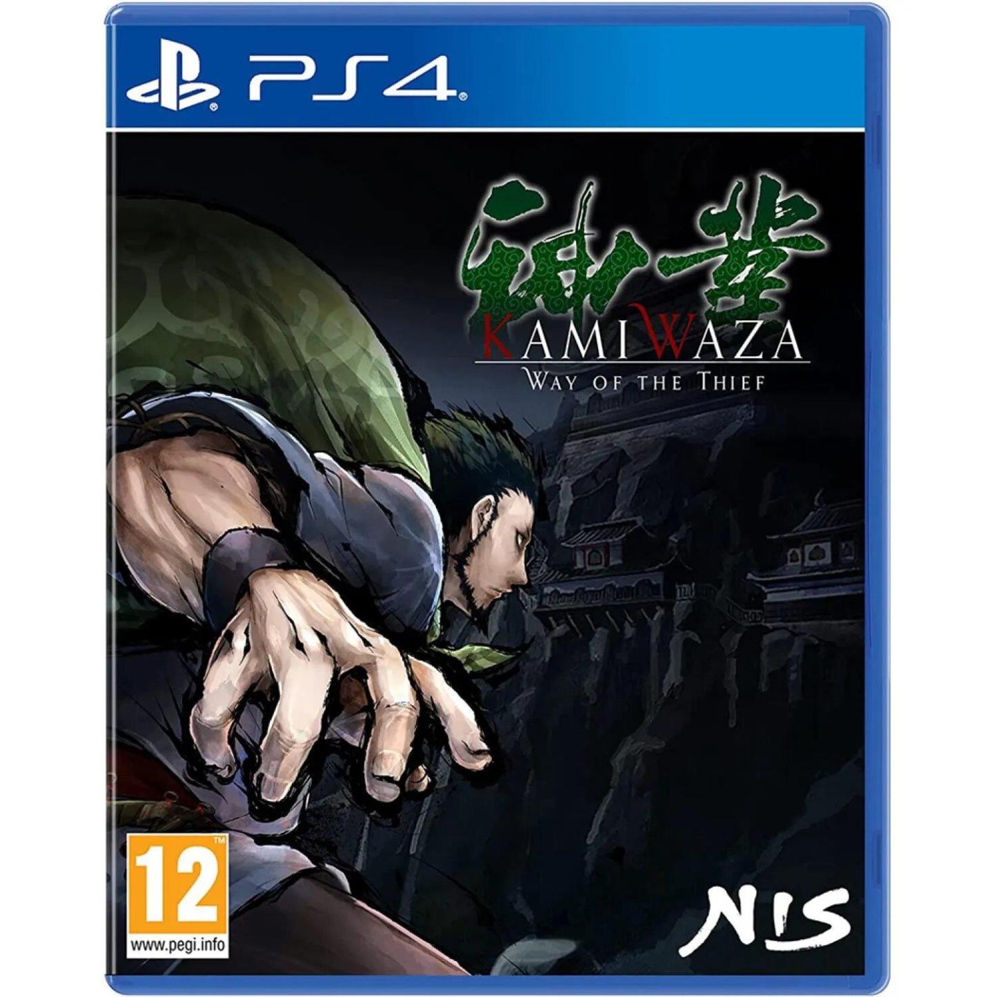 Kamiwaza: Way of the Thief PS4 Game - Nzgameshop.com – NZgameshop