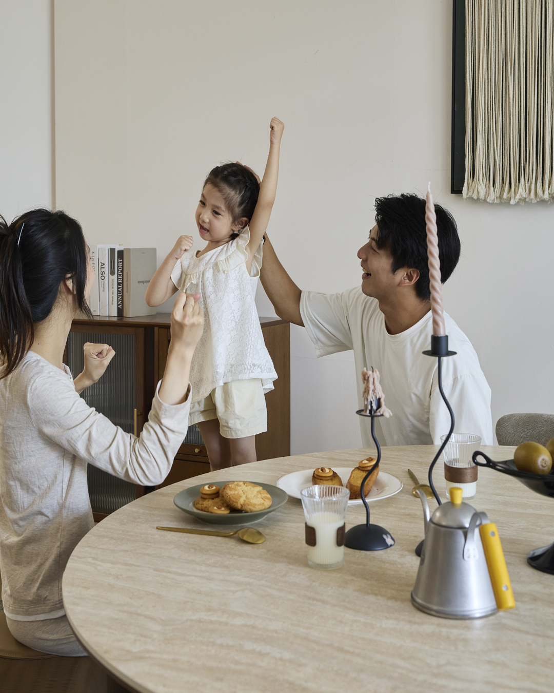 Levi Extendable Dining Table