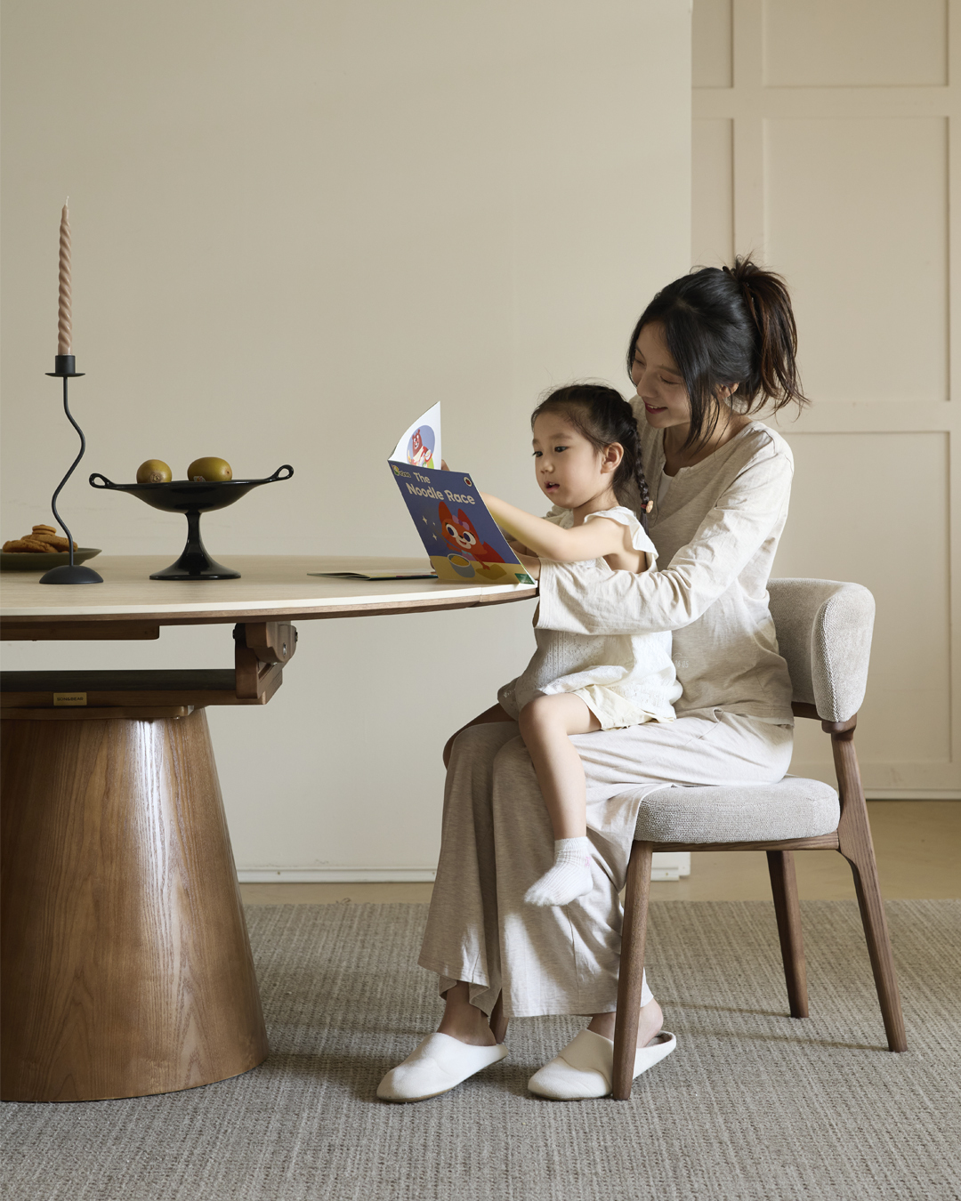 Levi Extendable Dining Table