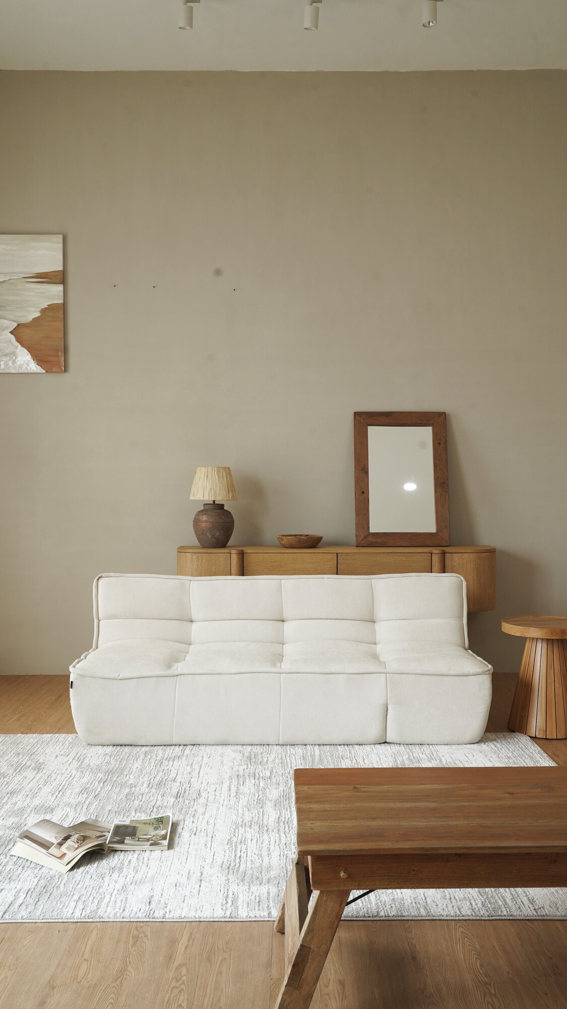 FuturaFlex Sofa