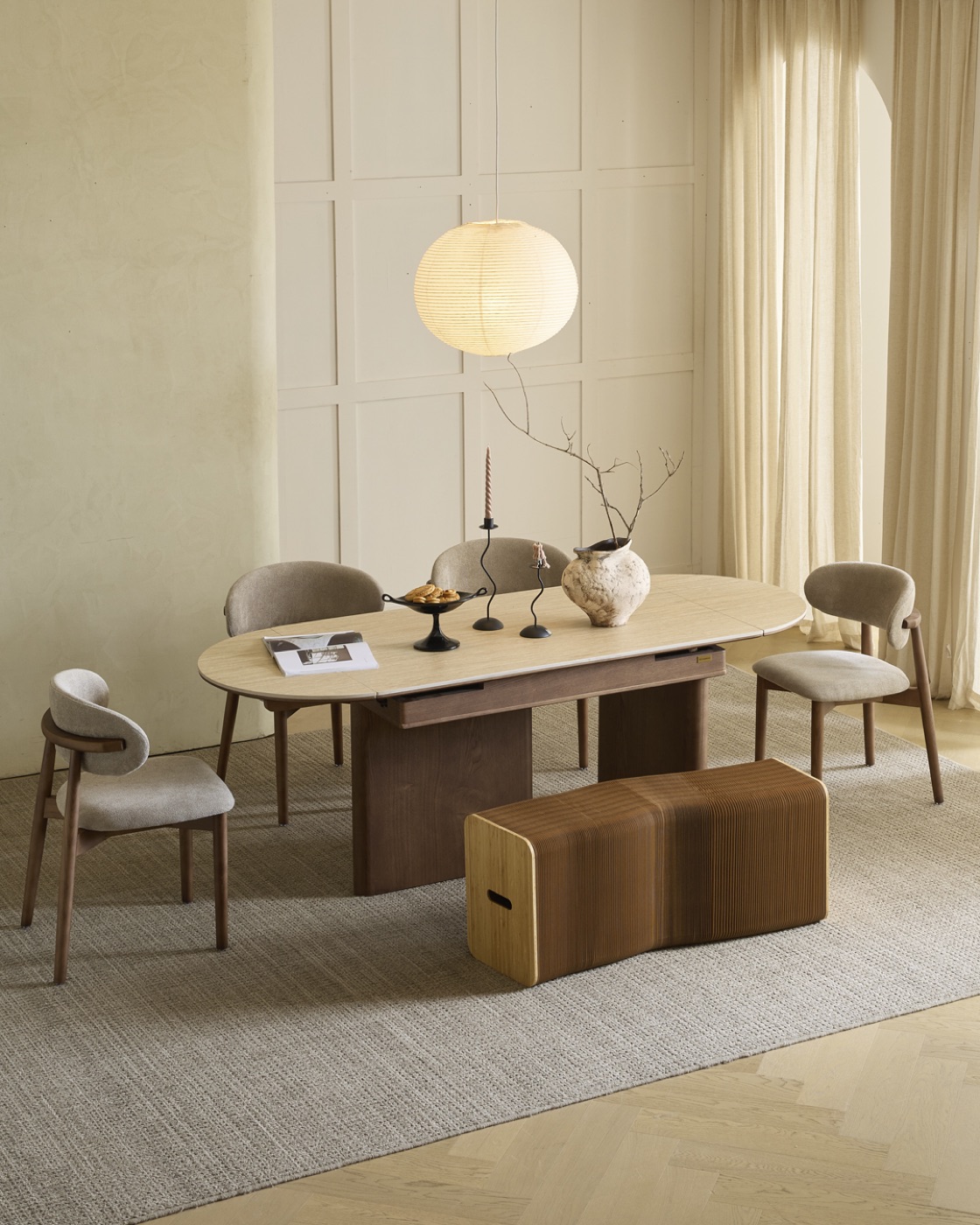 Alto 2m Extendable Dining Table