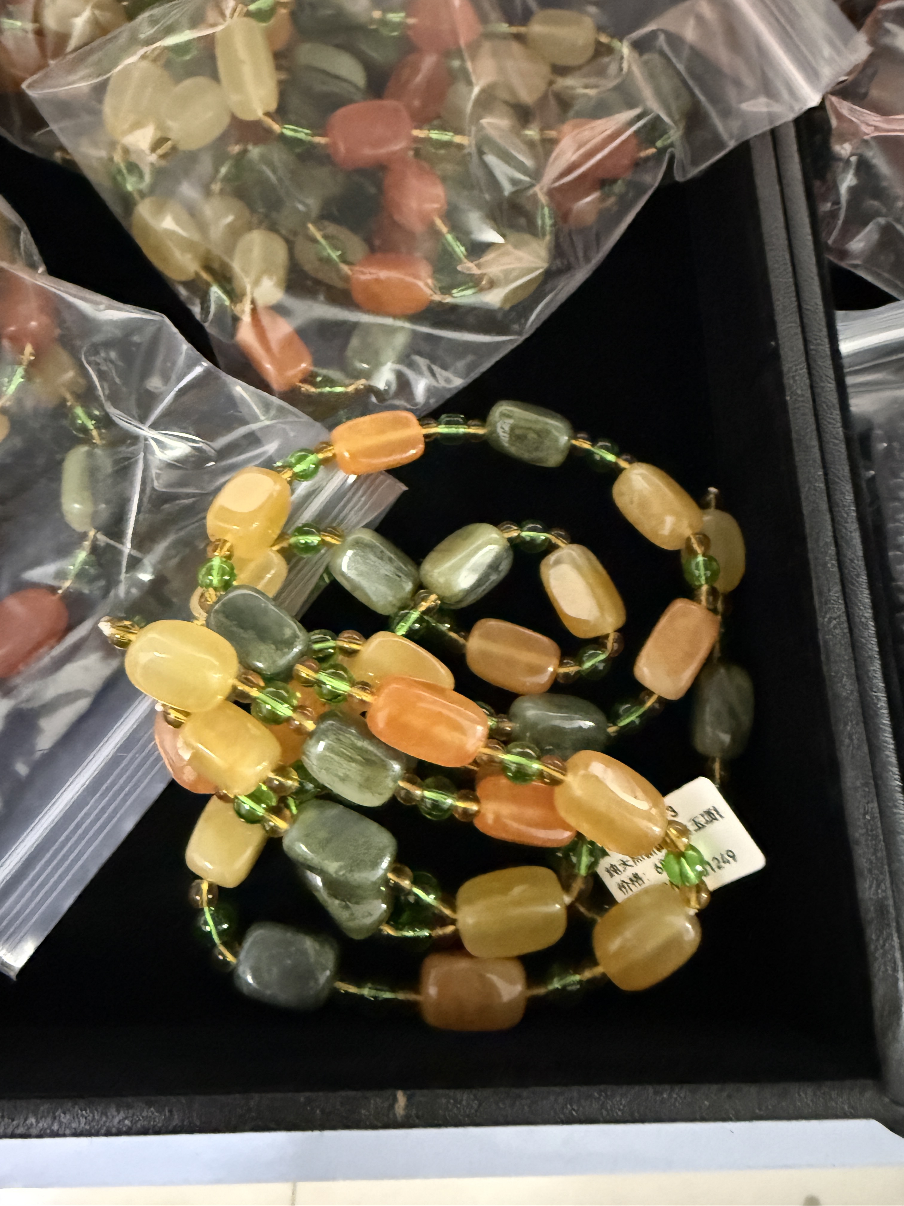 纯天然新疆金丝玉项链