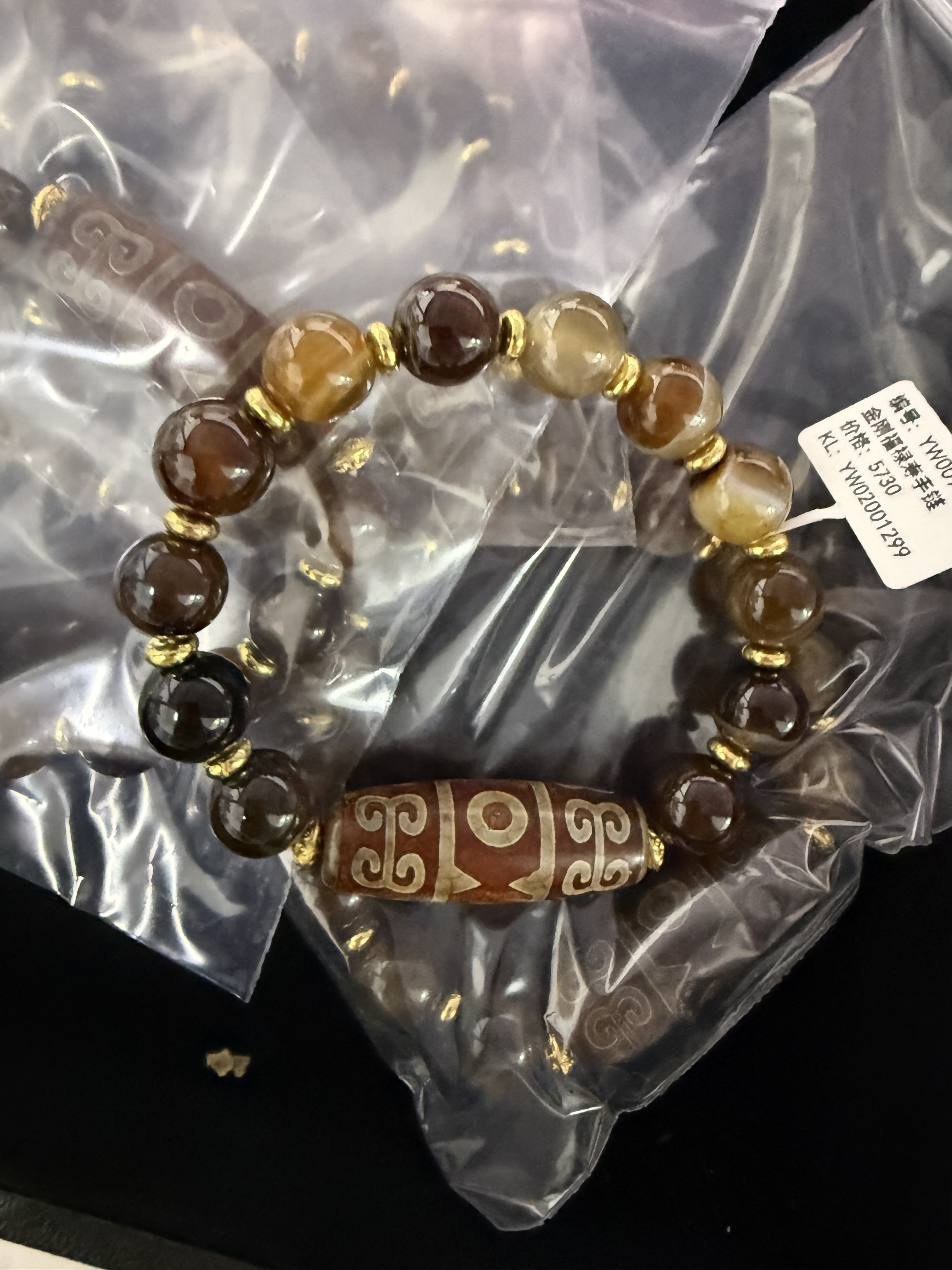 金刚福禄寿手链