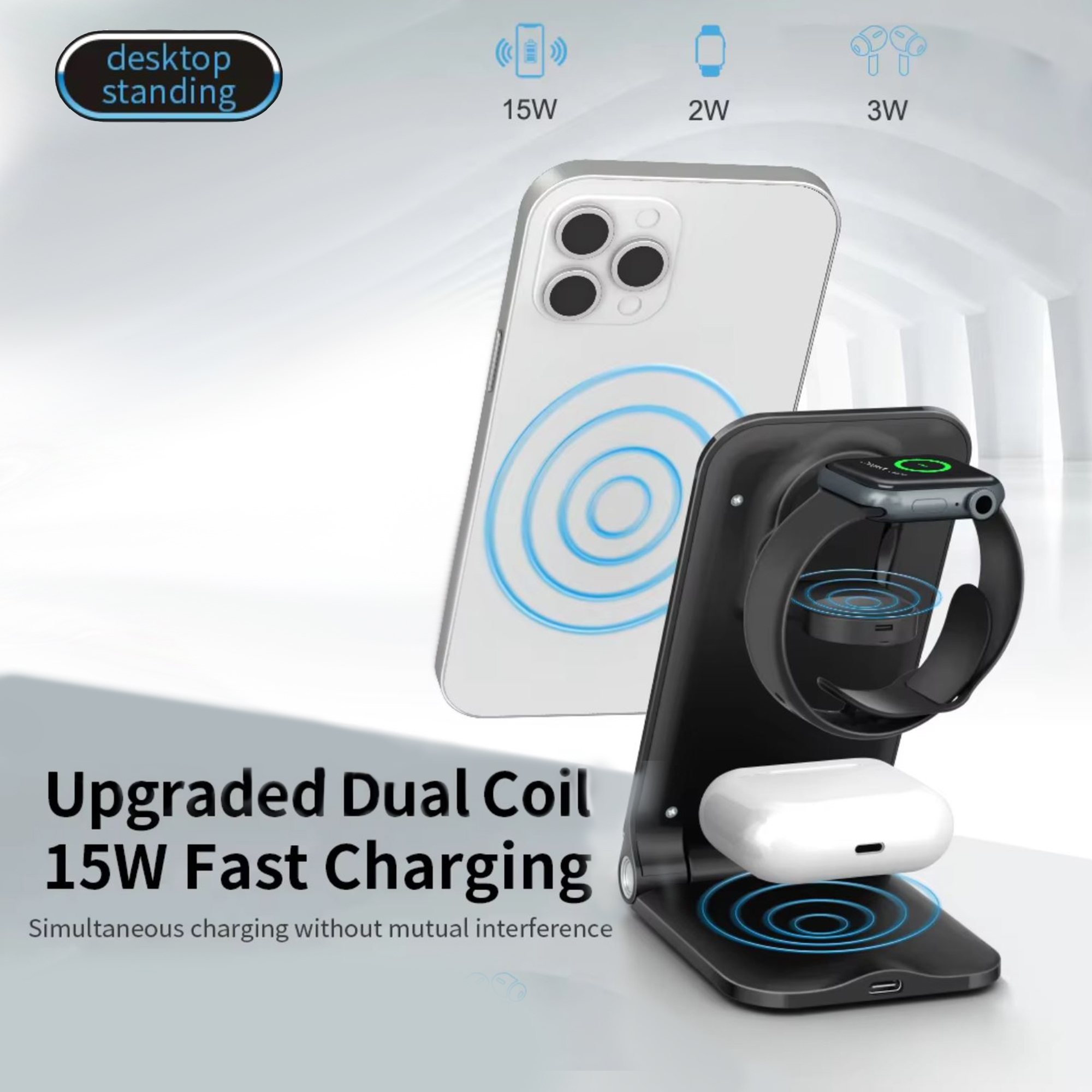 3 in 1 Wireless Charger Stand