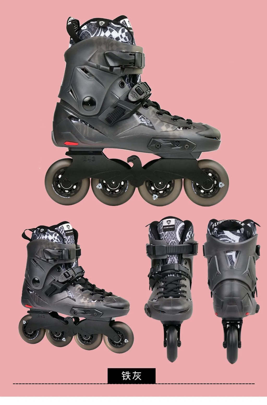 FLYING EAGLE - Black X5F Shadow Urban Inline Skates