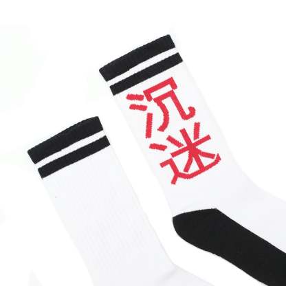 TKSB - Pinyin Socks