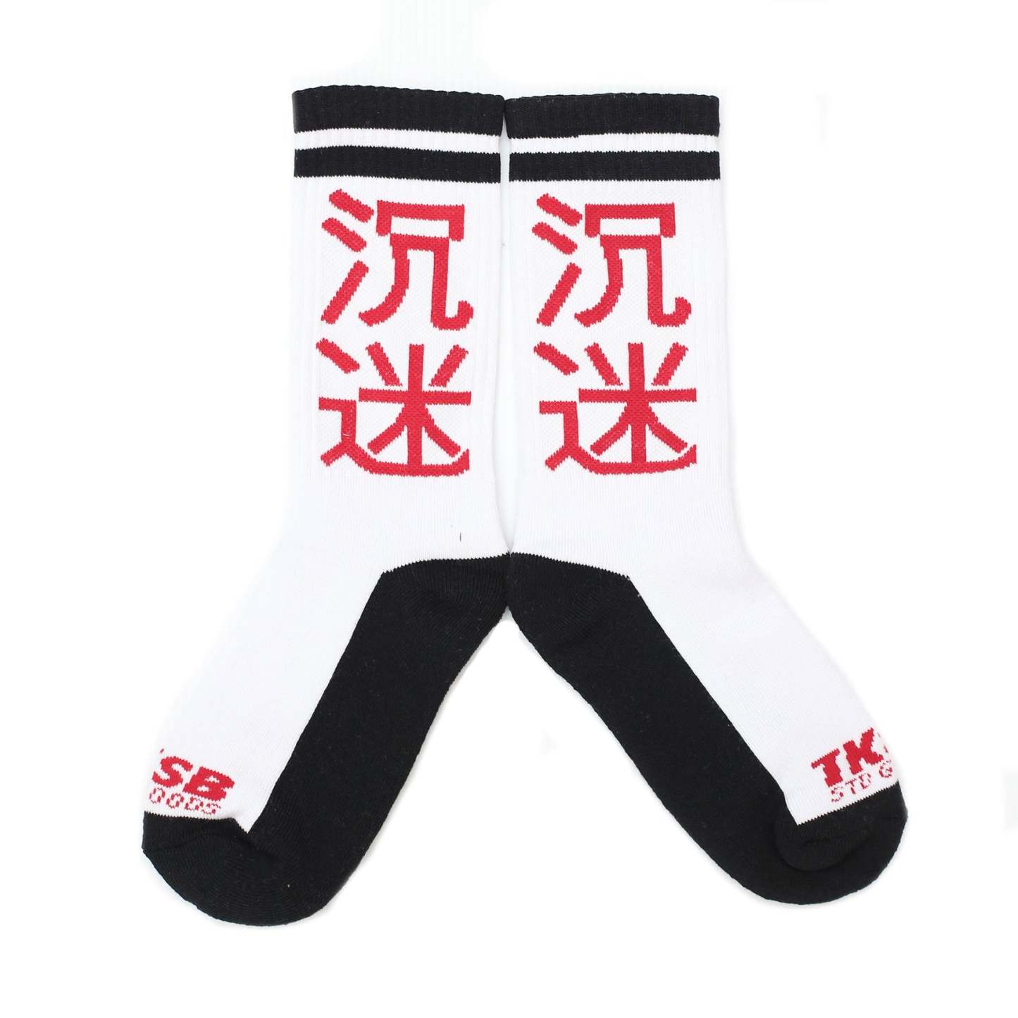 TKSB - Pinyin Socks