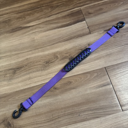 NELLS - Skate Carrier Leash V3 (Various Colours)