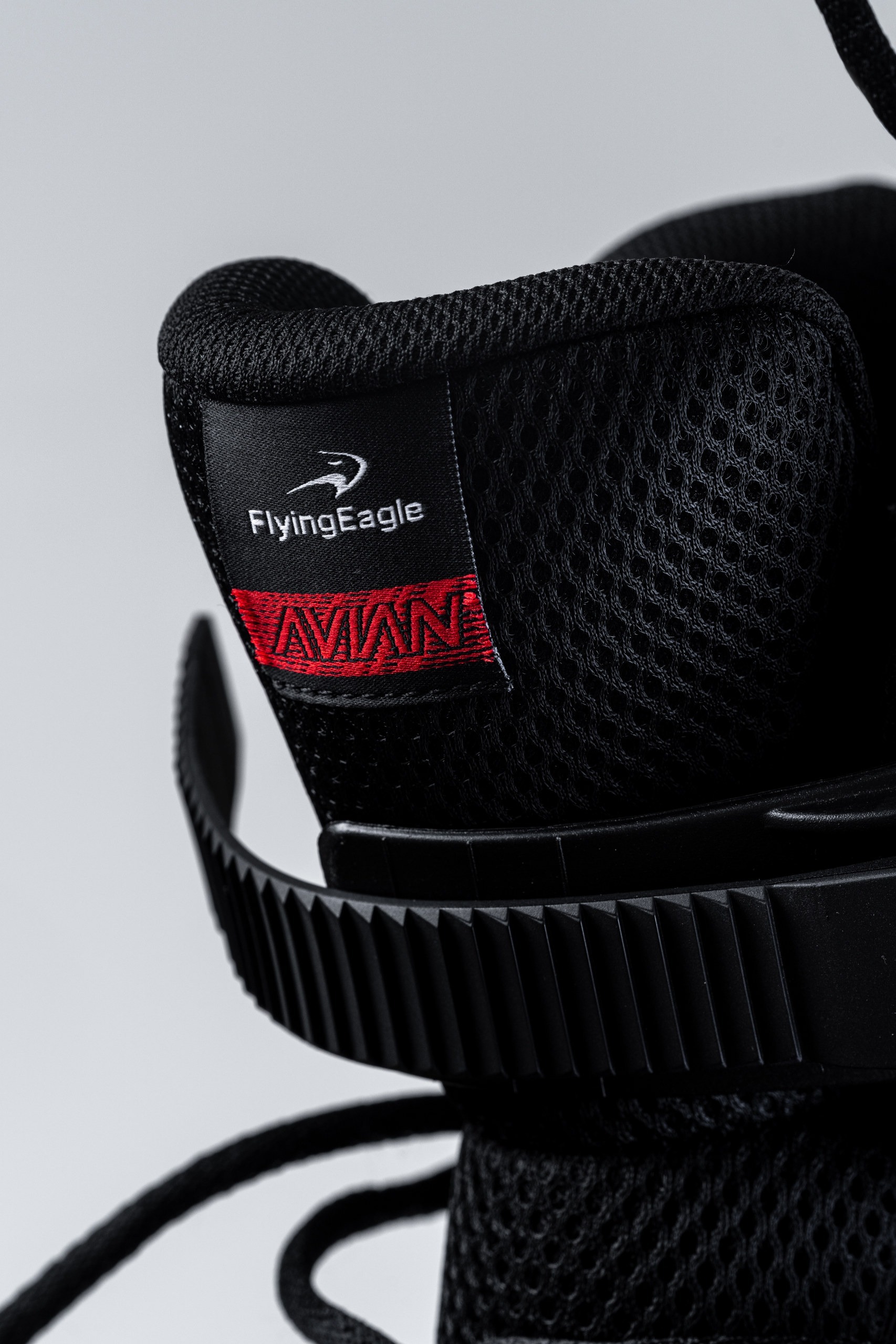 FLYING EAGLE - Black FBS+ Avian T110 Urban Inline Skates