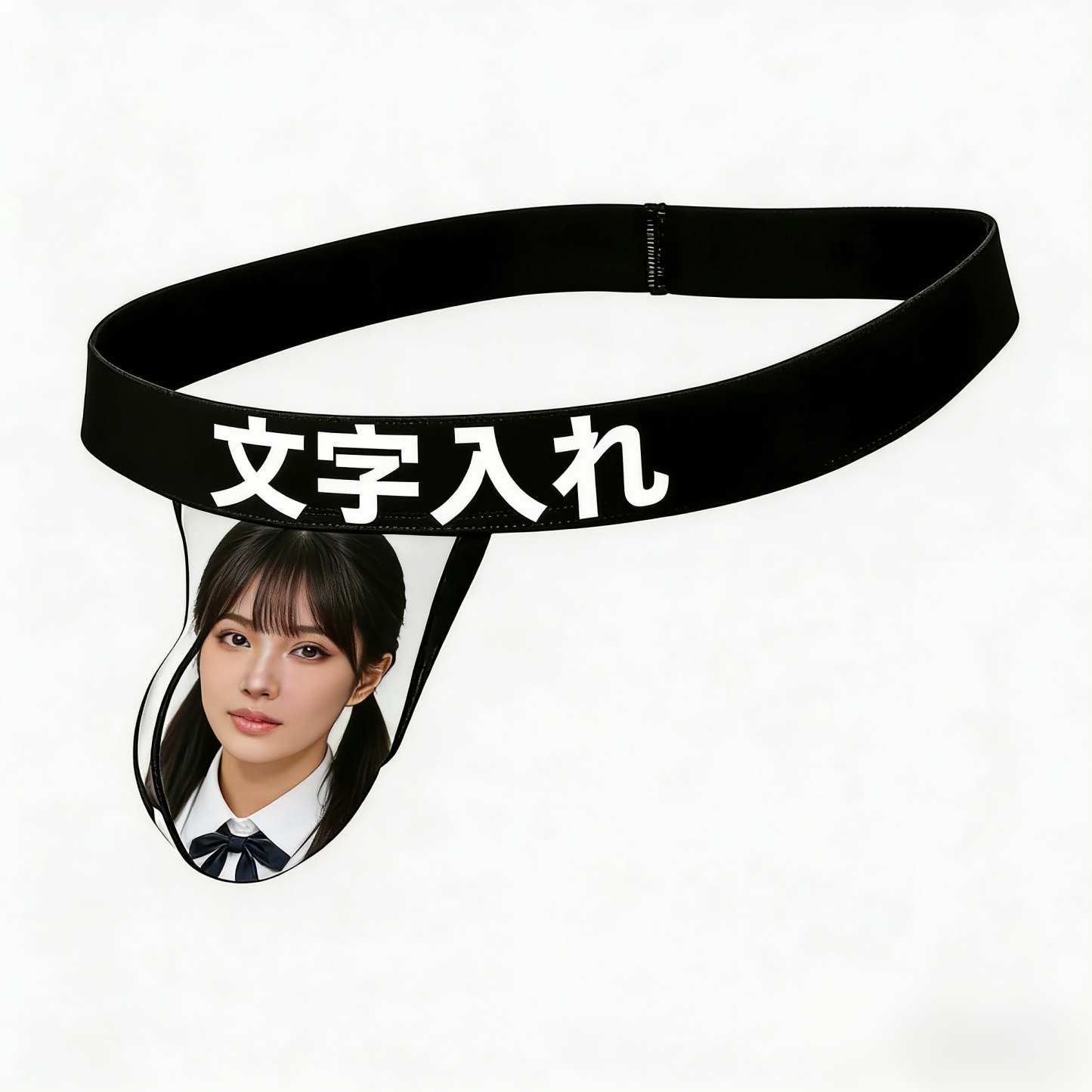 彼女の顔写真入りメンズtバック