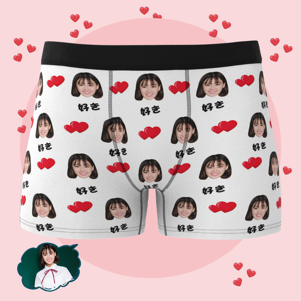 バレンタインデーの下着カップル男性の恋人のためのカスタム愛の下着 - 