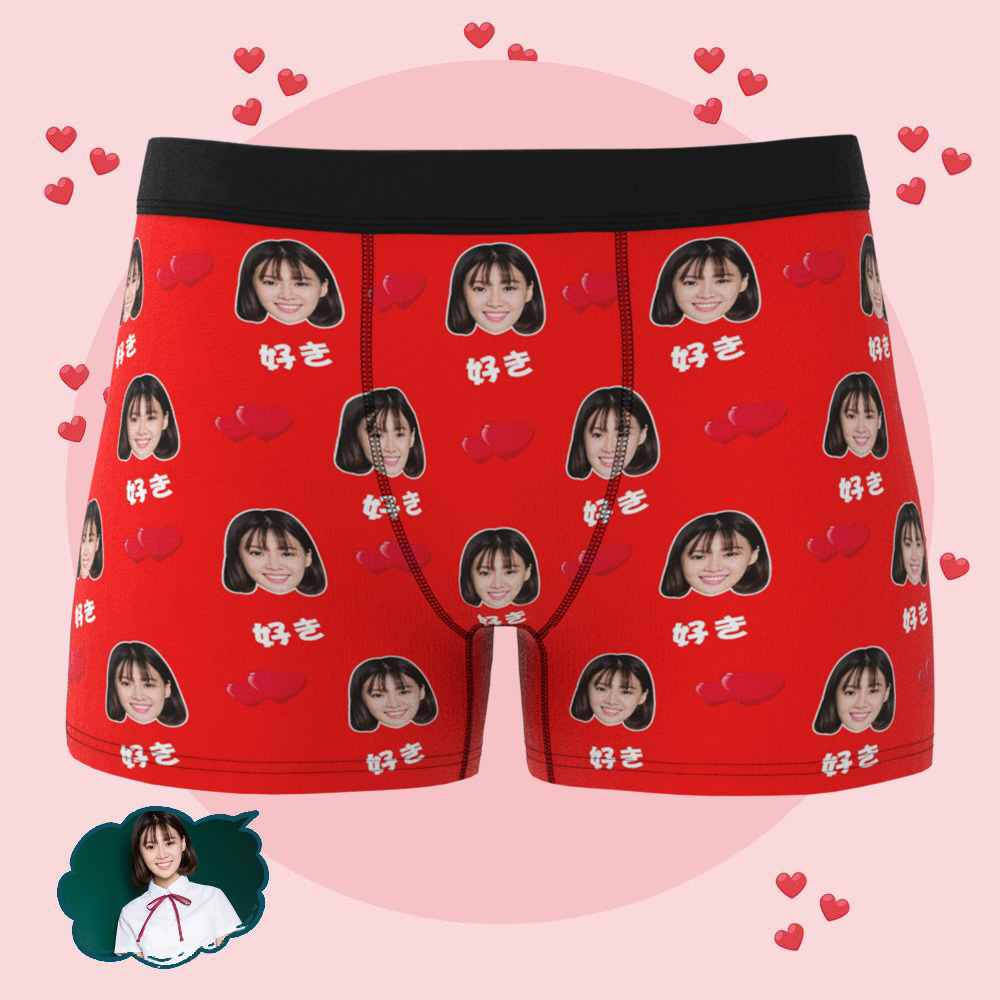 バレンタインデーの下着カップル男性の恋人のためのカスタム愛の下着 - 