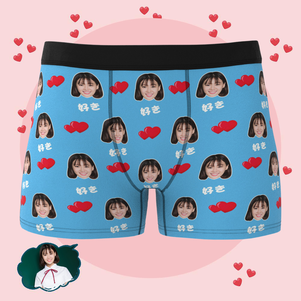 カスタムカップル下着クリスマスプレゼントに最適！名前入りオーダーメイドギフト