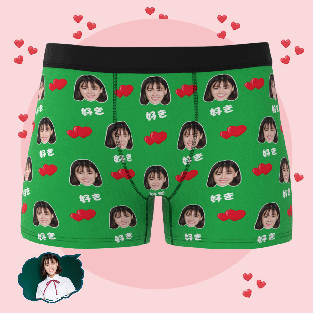 バレンタインデーの下着カップル男性の恋人のためのカスタム愛の下着 - 