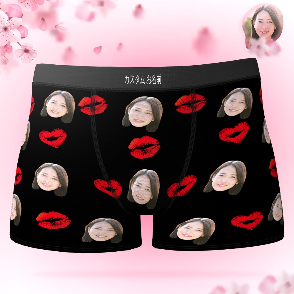 記念日プレゼント-カスタムフォトボクサーパンツ-写真とテキスト入り可能なセクシーなハート形の唇柄の下着彼氏や旦那へ