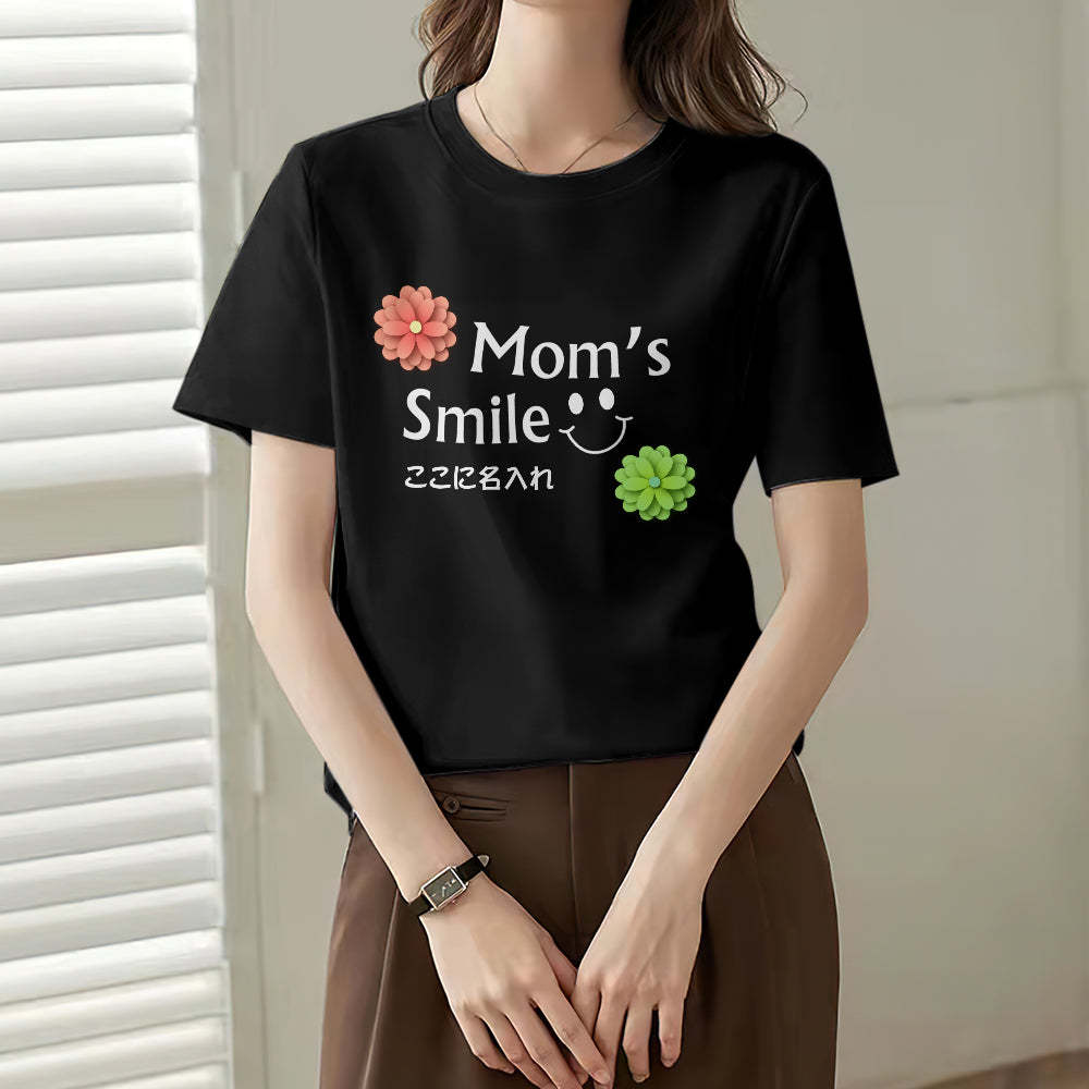 カスタム名前Tシャツ - テキスト入れ可能なT-SHIRTギフト母の日プレゼント - 笑顔