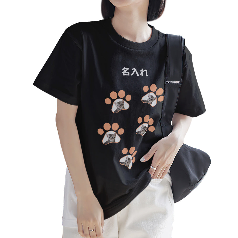カスタムフォトTシャツ - 写真と名前入れ可能なペット写真T-SHIRTプレゼント - 五つの猫の爪