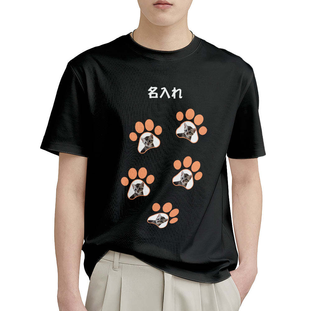 カスタムフォトTシャツ - 写真と名前入れ可能なペット写真T-SHIRTプレゼント - 五つの猫の爪
