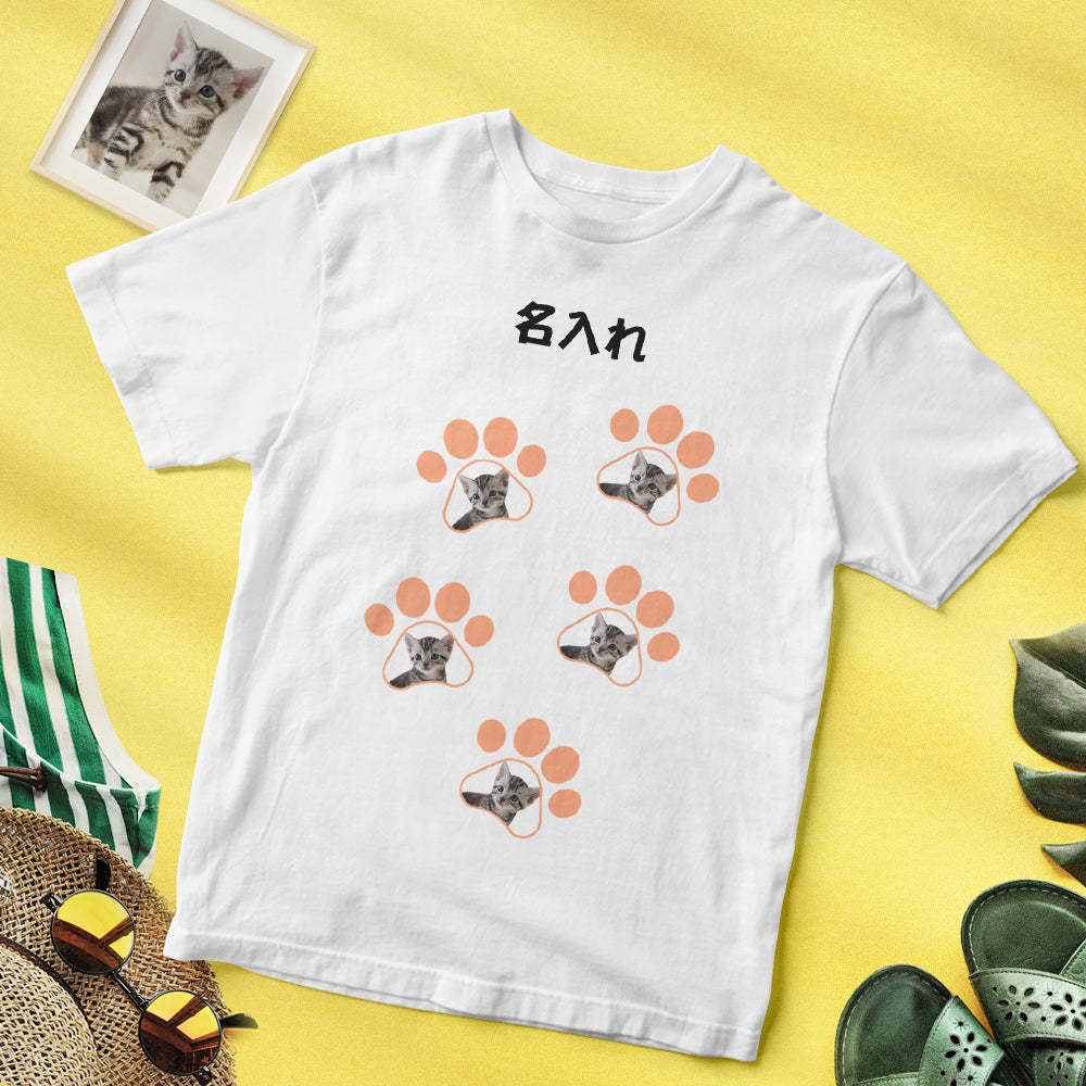 カスタムフォトTシャツ - 写真と名前入れ可能なペット写真T-SHIRTプレゼント - 五つの猫の爪