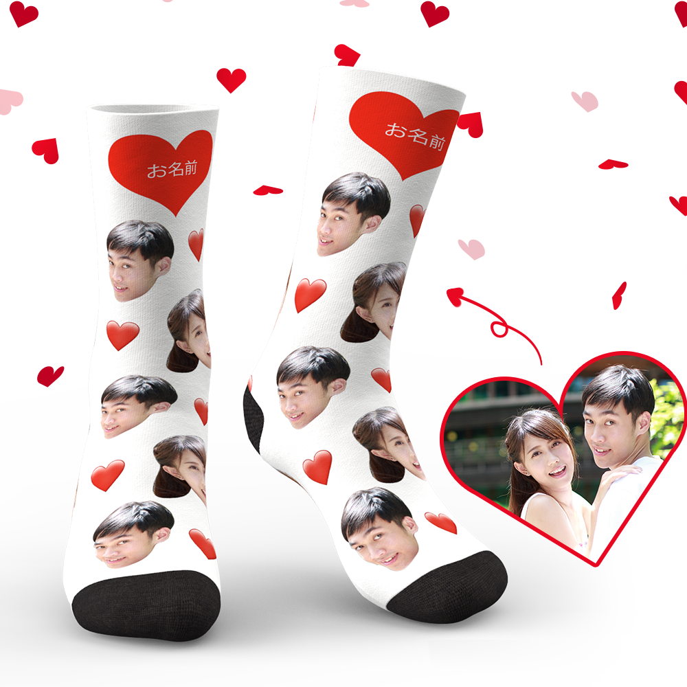 記念日プレゼント-カスタムフォトソックス-写真入り名入れ可能なオリジナル靴下ハートマークの絵文字