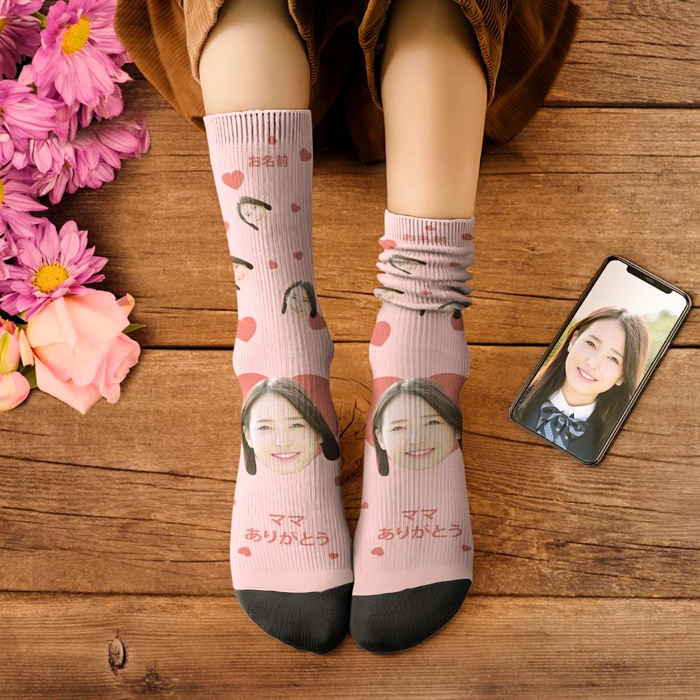 カスタムフェイスソックス-写真入り名入れ可能なハート柄のオリジナル靴下母の日プレゼントママありがとうギフト