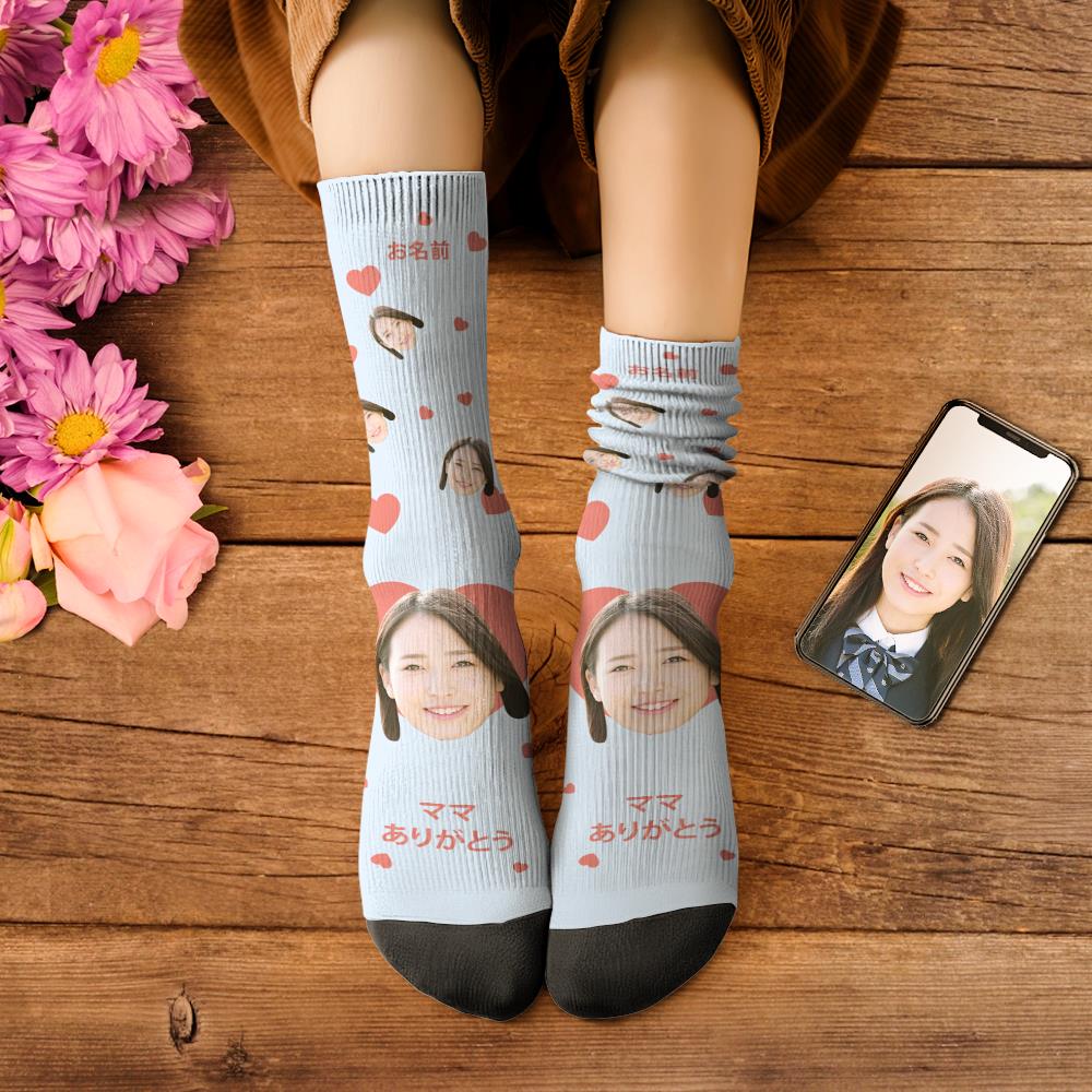 カスタムフェイスソックス-写真入り名入れ可能なハート柄のオリジナル靴下母の日プレゼントママありがとうギフト