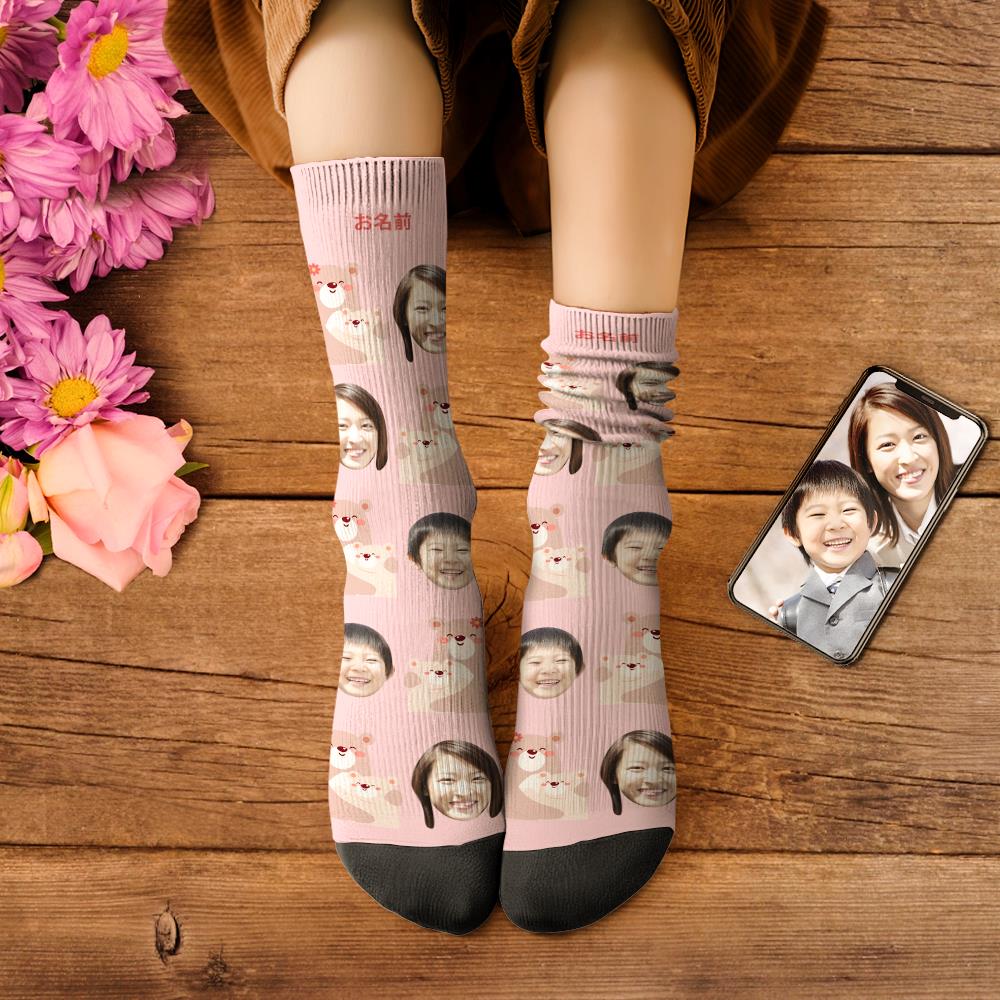 カスタムフェイスソックス-写真入り名入れ可能なオリジナル靴下母の日ギフト-親子熊柄
