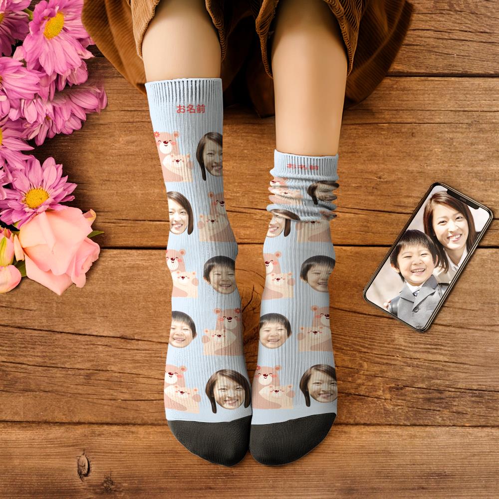 カスタムフェイスソックス-写真入り名入れ可能なオリジナル靴下母の日ギフト-親子熊柄