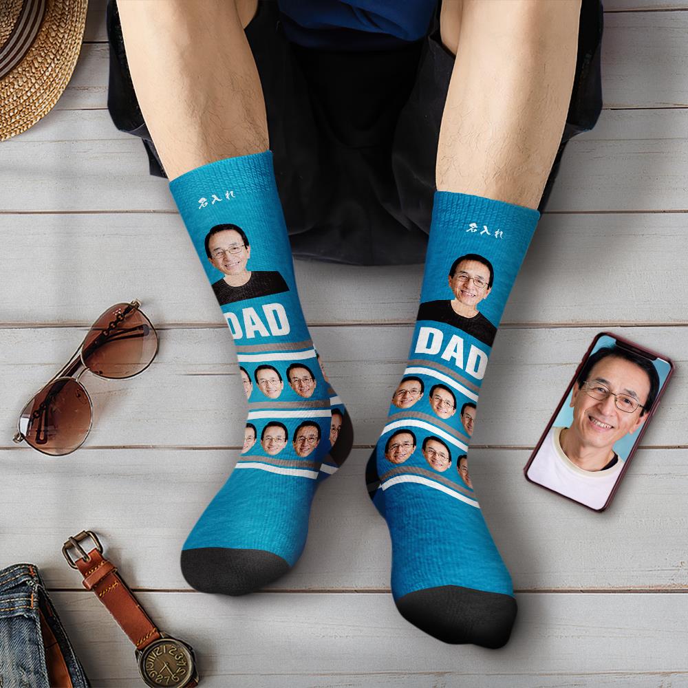 父の日プレゼント-カスタムフォトソックス-写真や名入れ可能な縞柄のオリジナル靴下