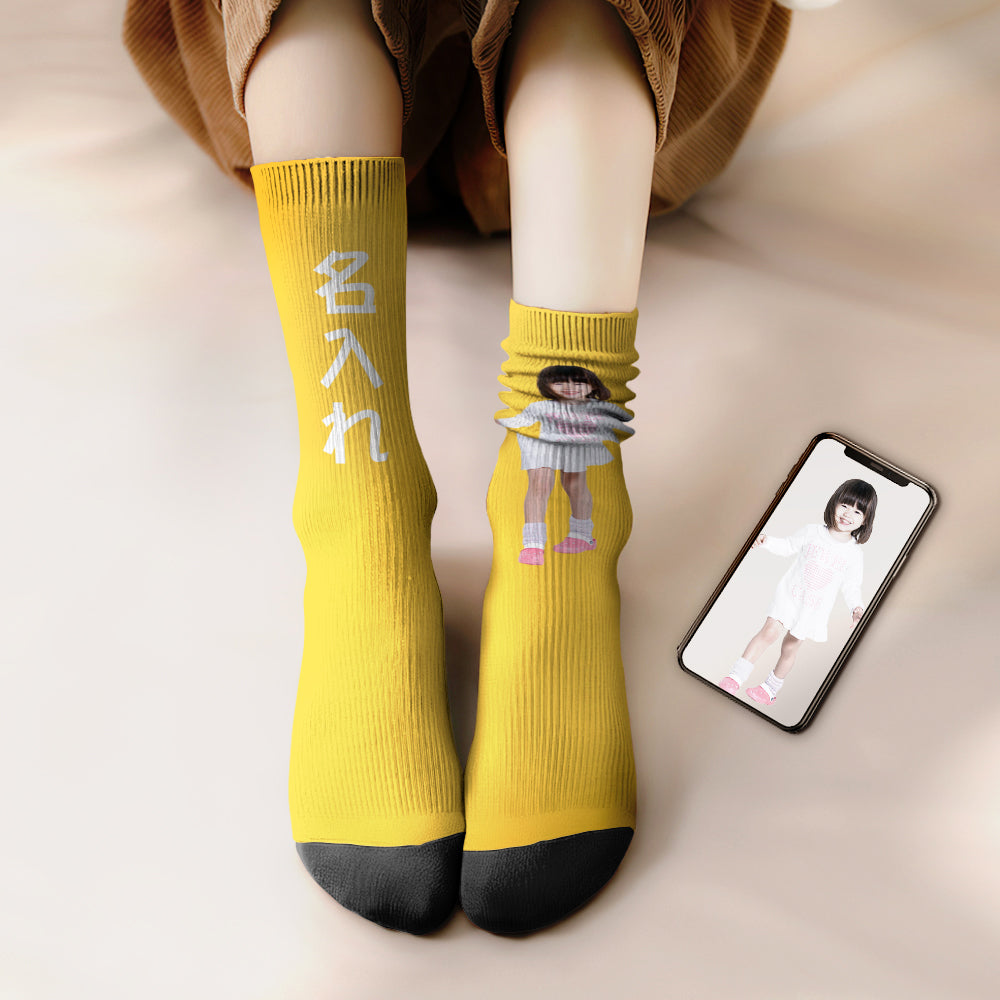 カスタムフェイスソックス-写真入り名入れ可能なオリジナル靴下プレゼント