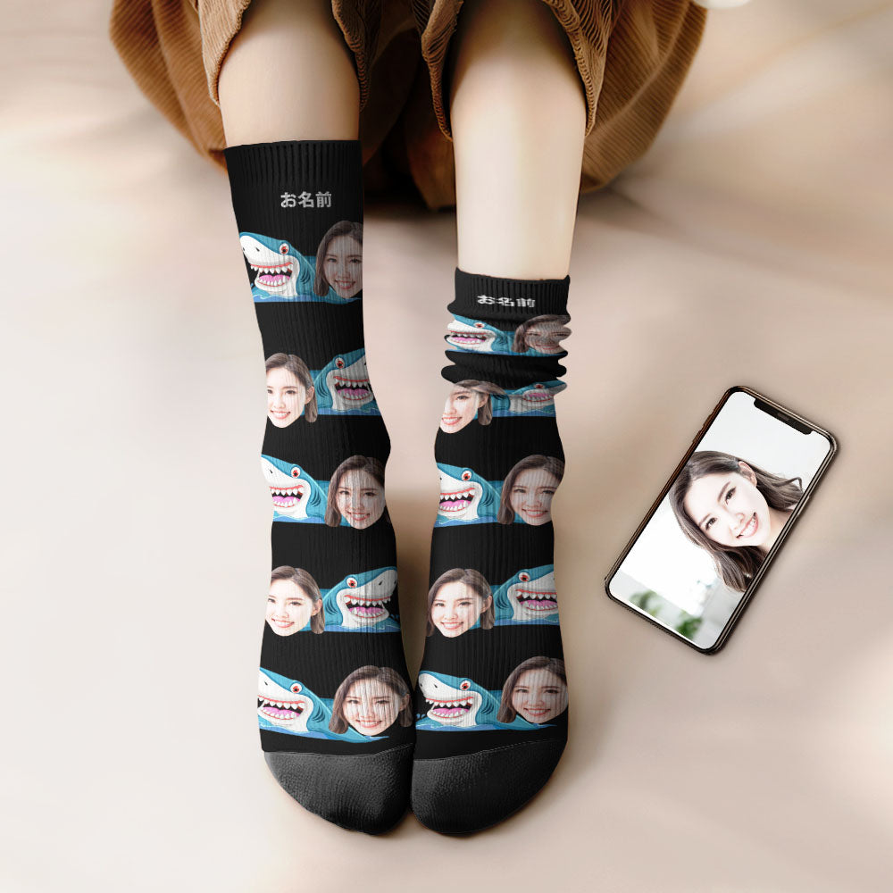 カスタムフェイスソックス-写真入り名入れ可能なサメ柄のオリジナル靴下プレゼント