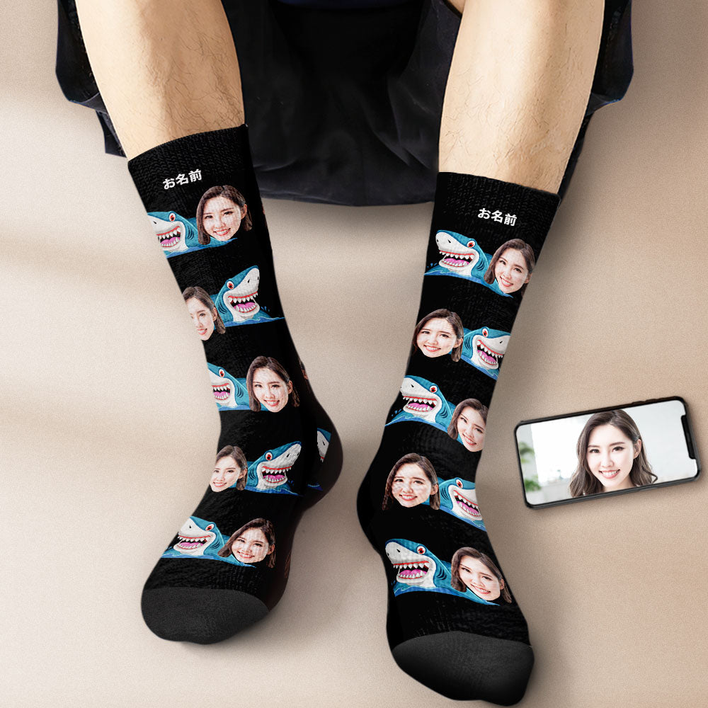 カスタムフェイスソックス-写真入り名入れ可能なサメ柄のオリジナル靴下プレゼント