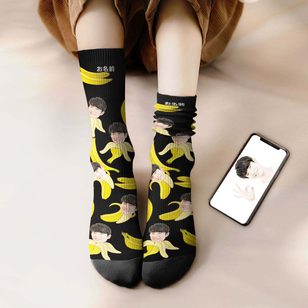 カスタムフェイスソックス-写真入り名入れ可能なバナナ柄のオリジナル靴下プレゼント