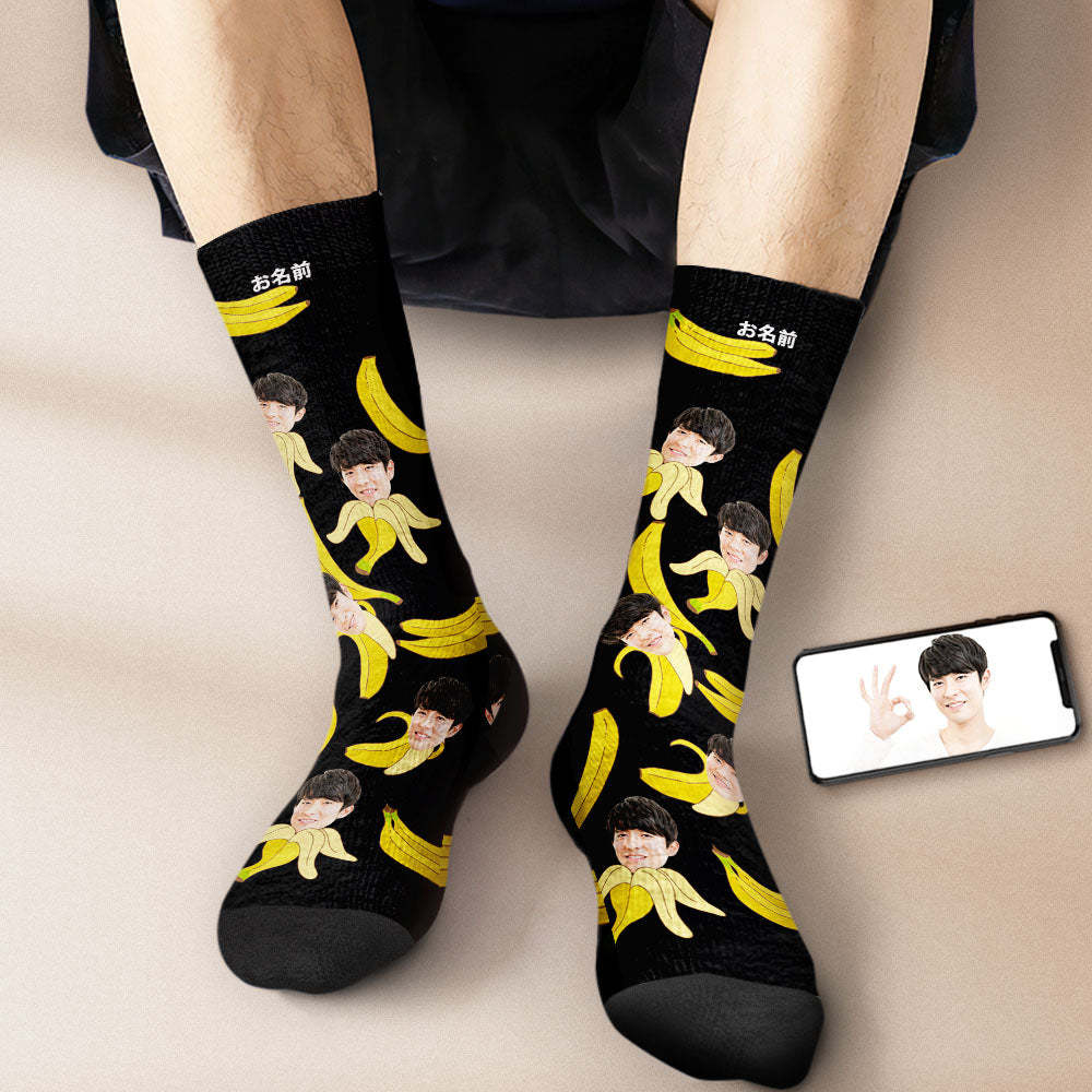 カスタムフェイスソックス-写真入り名入れ可能なバナナ柄のオリジナル靴下プレゼント