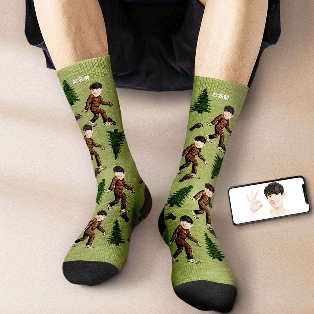 カスタムフェイスソックス-写真入り名入れ可能な猿人と松の木柄のオリジナル靴下プレゼント