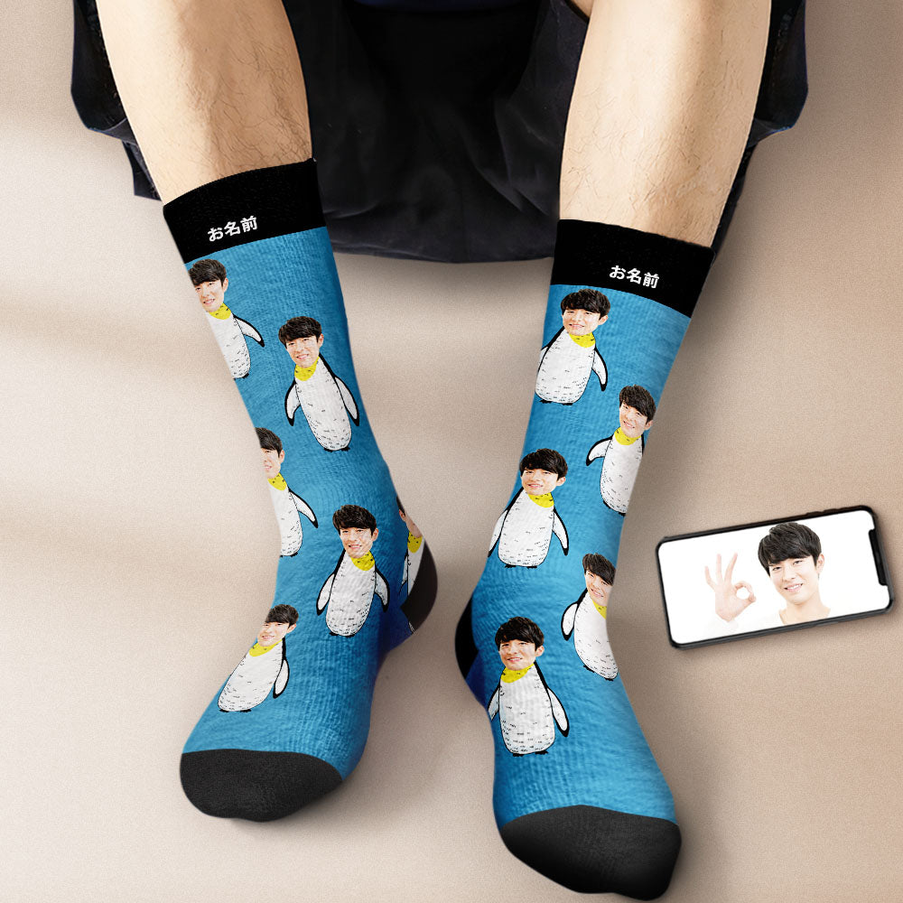 カスタムフェイスソックス-写真入り名入れ可能なかわいいペンギン柄のオリジナル靴下プレゼント
