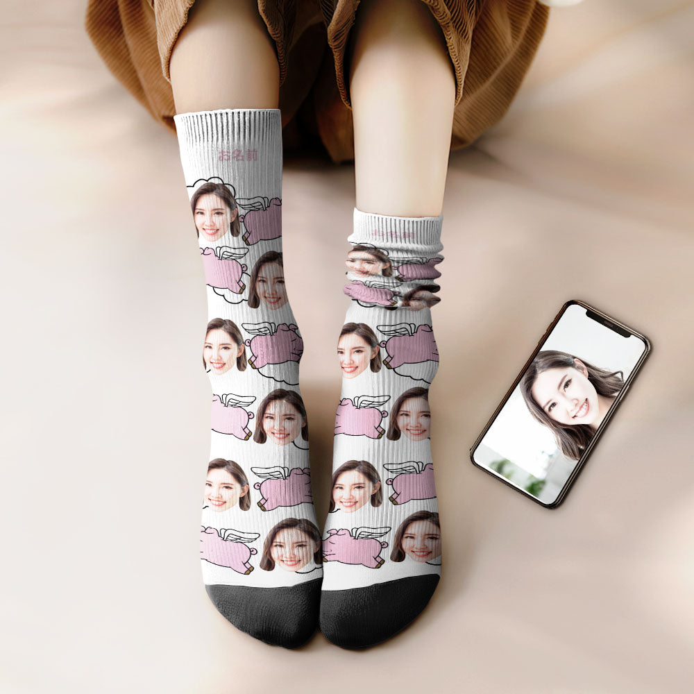 カスタムフェイスソックス-写真入り名入れ可能な豚と雲柄のオリジナル靴下プレゼント