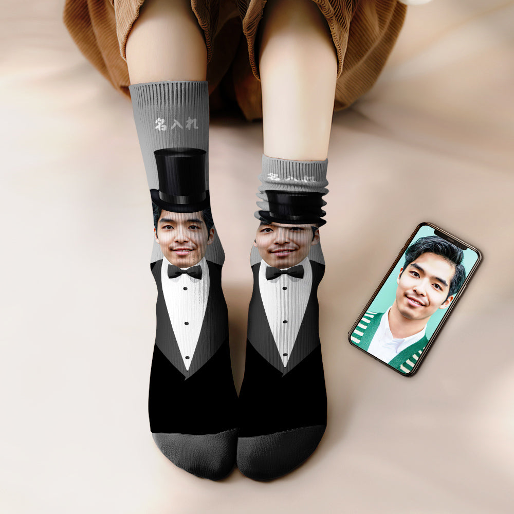 カスタムフェイスソックス-写真入れ名入れ可能な紳士柄のオリジナル靴下プレゼント
