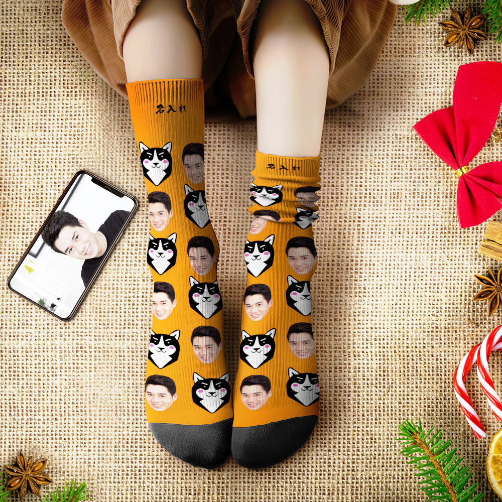 カスタムフェイスソックス-写真入れ名入れ可能な可愛い犬柄のオリジナル靴下プレゼント友達へ