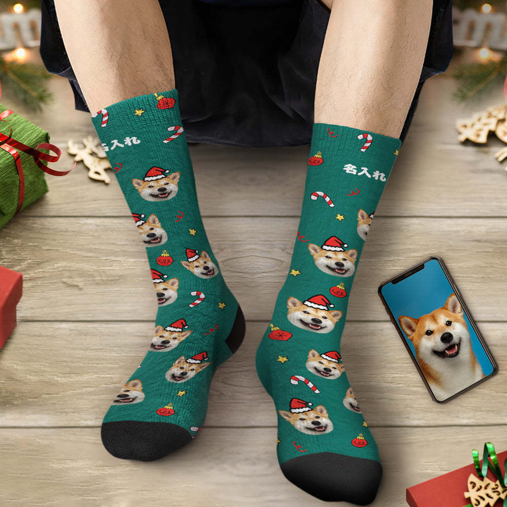 カスタムフェイスソックス-写真入れ名入れ可能なオリジナルクリスマス靴下プレゼント-サンタ帽子をかぶったかわいい犬