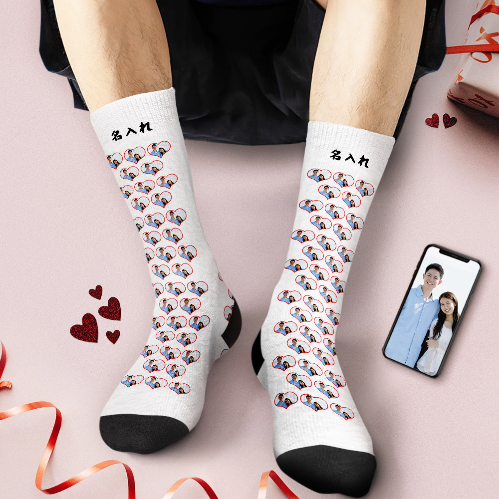 カスタムフォトソックス-思い出写真入れ名入れ可能なオリジナルバレンタイン靴下プレゼント-ハート形写真だらけ柄