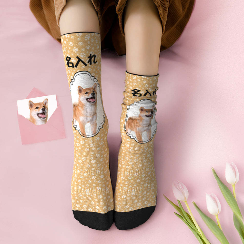 カスタムフォトソックス-写真やテキスト入れ可能なオリジナル靴下プレゼント-可愛いペットの爪柄