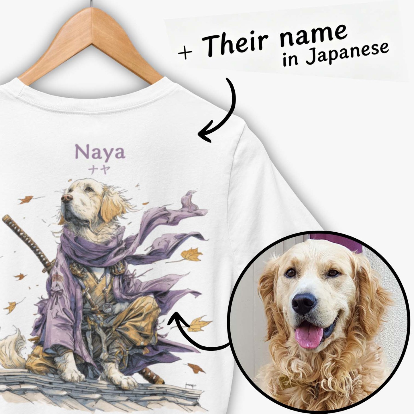 パーソナライズされた写真日本サムライペット Tシャツカスタム写真サムライ犬猫 Tシャツペット愛好家へのギフト - GetPhotoBanketJP