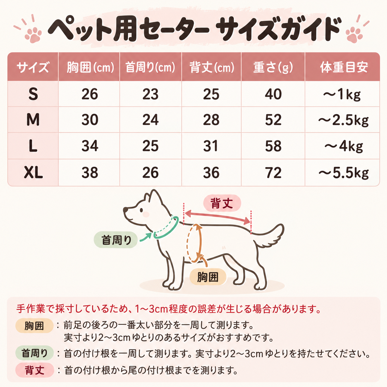 名前付きパーソナライズされたペットセーター,カスタムペットジャンパー,ニットネームセーター,最高のクリスマスギフト
