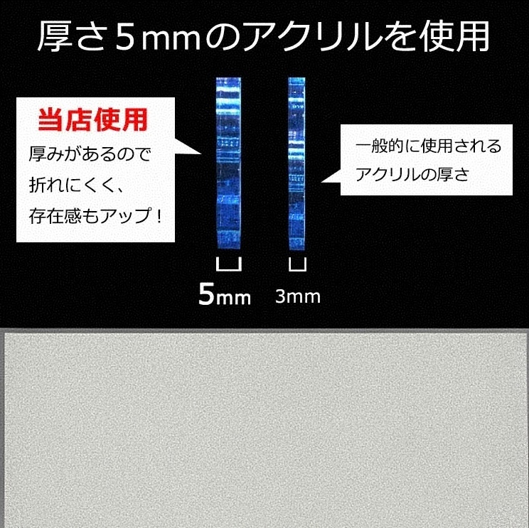 カスタムledネームキーホルダー Led光るキーホルダー 友達用ネームキーホルダー