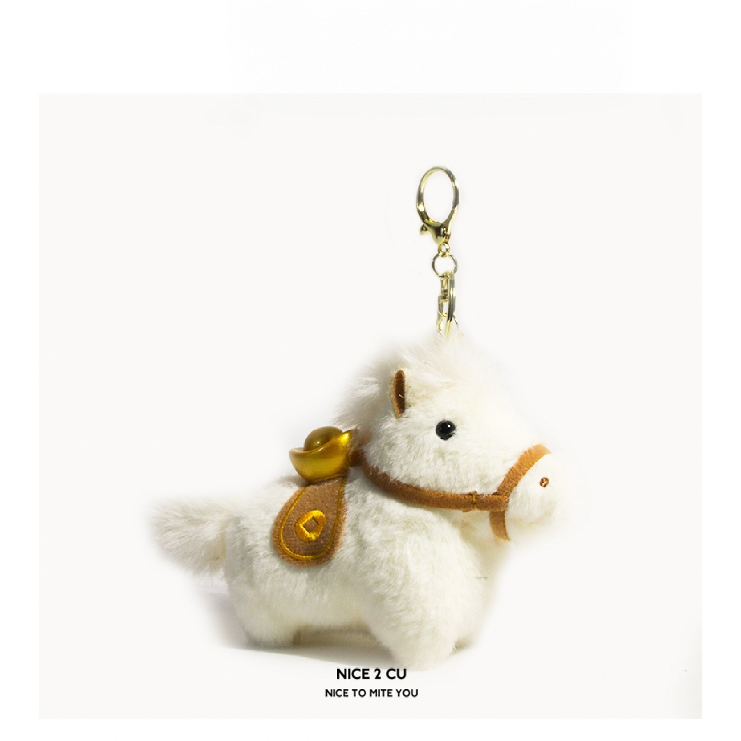 馬年ラッキーキーホルダー 2026 新年ギフト 彼へのポニーチャーム