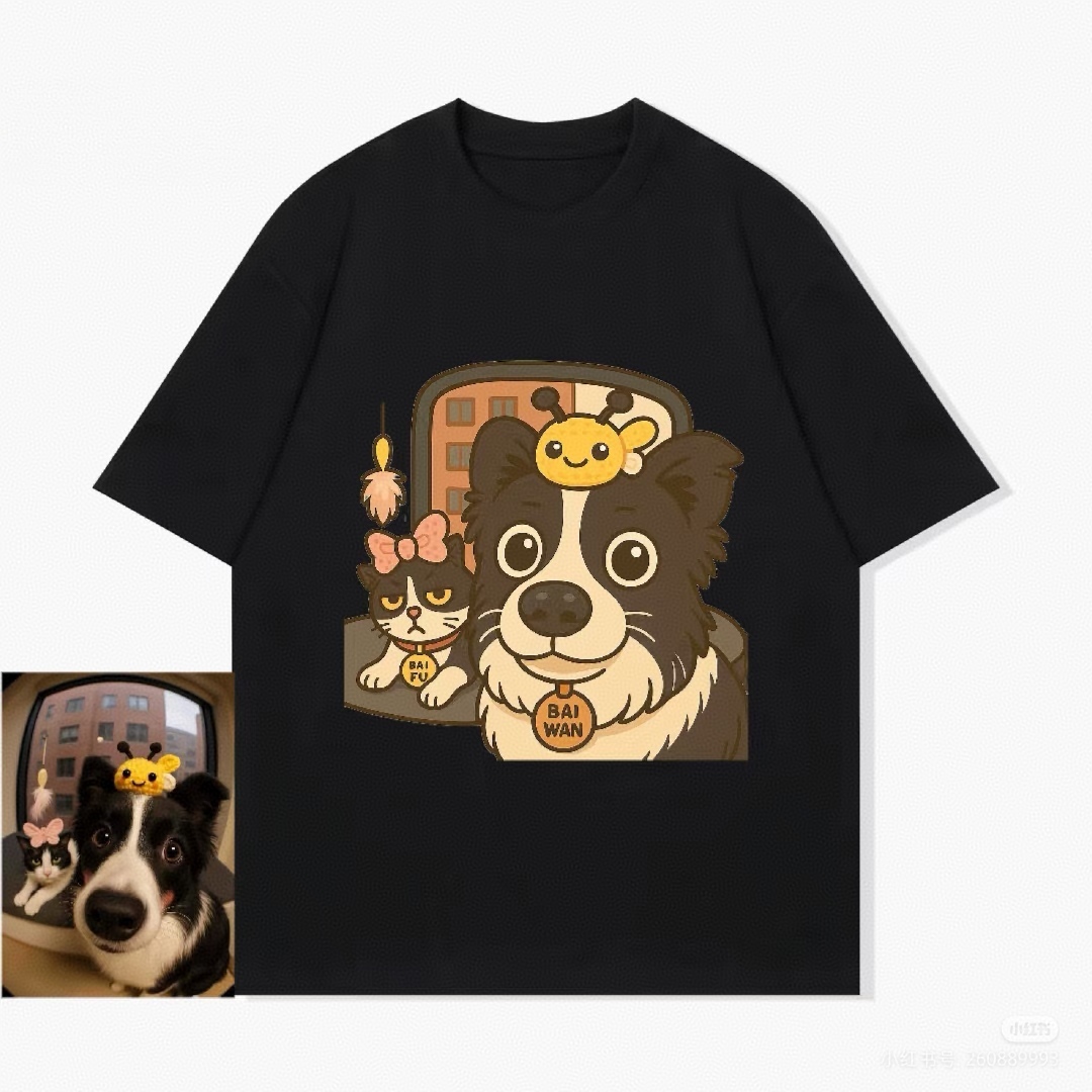 カスタム漫画ペットtシャツ ペット愛好家のためのパーソナライズされた写真tシャツ 恋人への写真ギフト