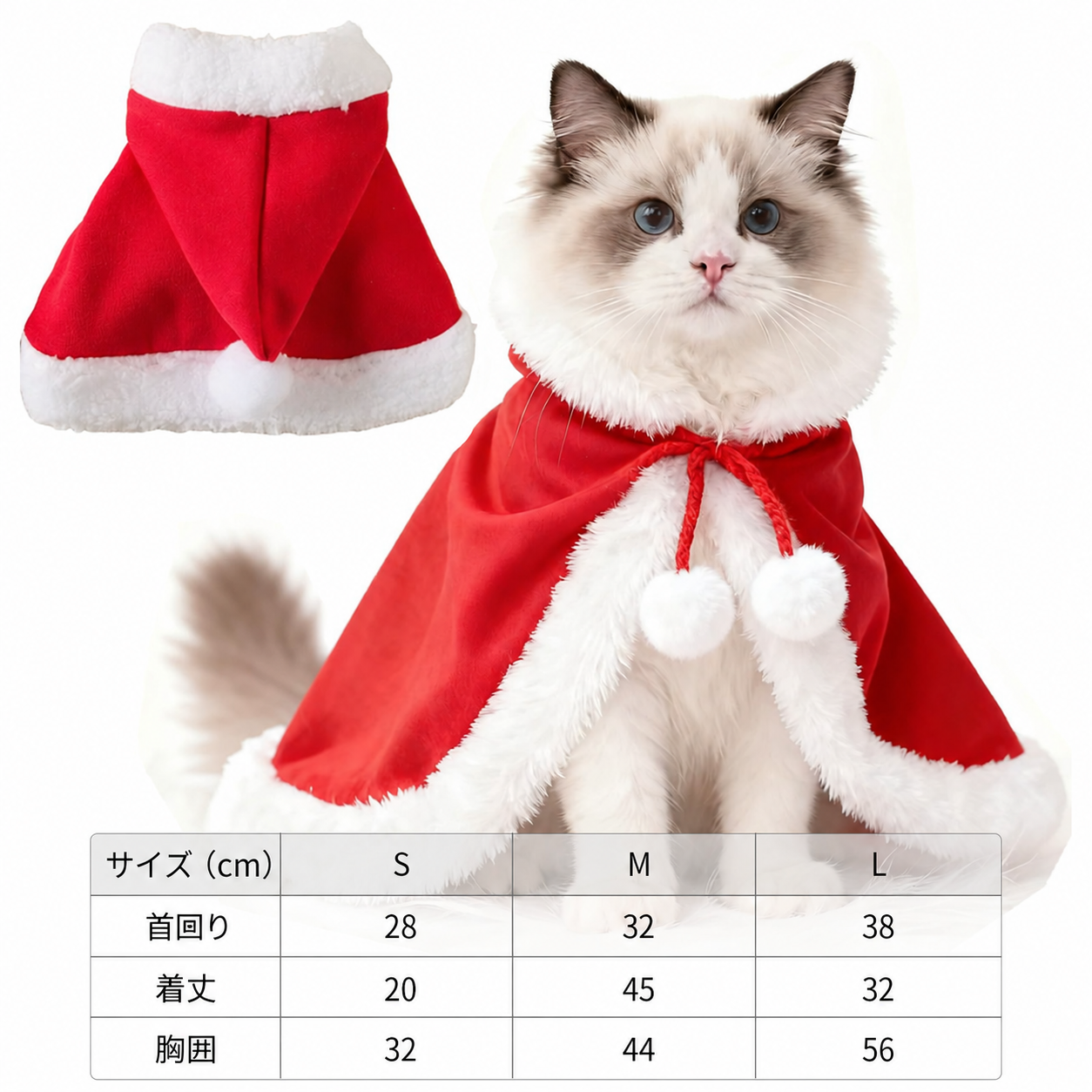 名前が印刷されたパーソナライズされたペットクリスマスケープ,犬と猫用のサンタホリデーコスチューム,お祝いのペットクリスマスギフト