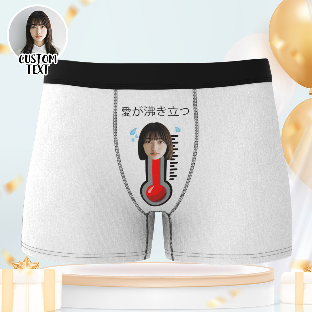 カスタムフェイスボクサー Love Is Boiling Boxer ボーイフレンド用カスタム写真下着 - 